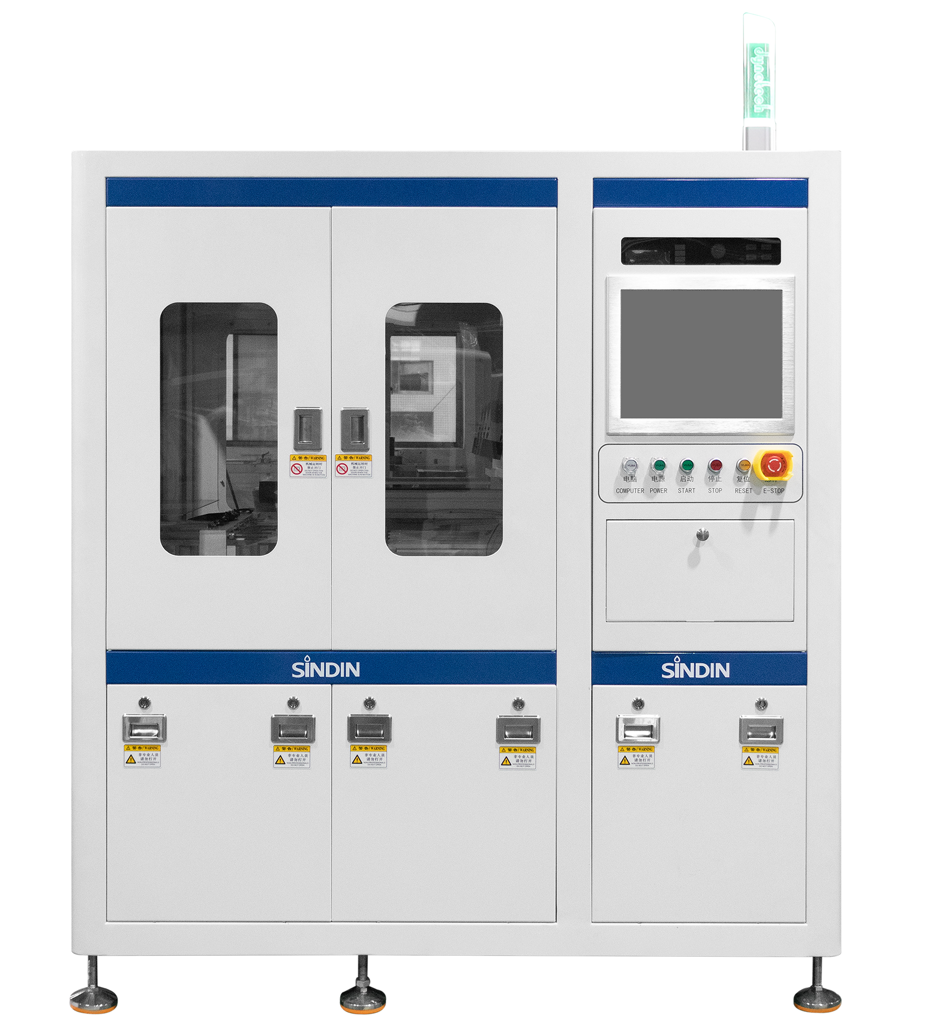 京东影业影视传媒